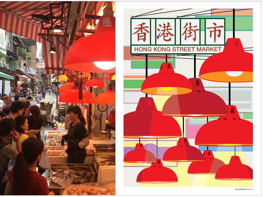Hong Kong Market Lantern Poster