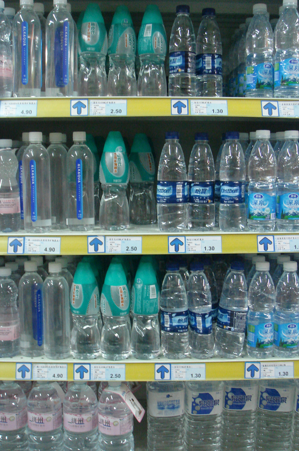 water bottles galore – TIFFANY WAN